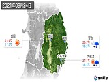 実況天気(2021年09月24日)