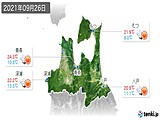 2021年09月26日の青森県の実況天気
