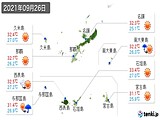 2021年09月26日の沖縄県の実況天気