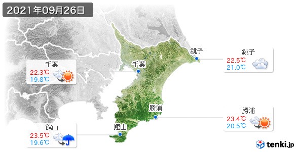 千葉県(2021年09月26日の天気