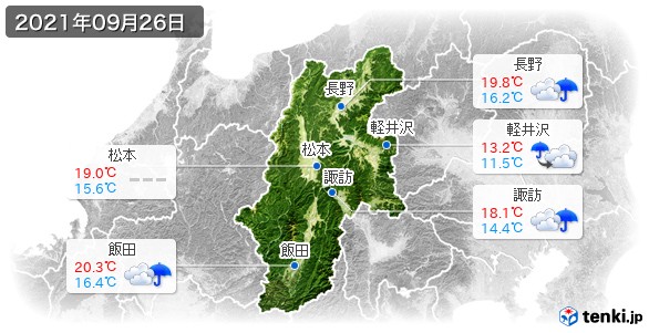 長野県(2021年09月26日の天気