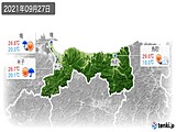 2021年09月27日の鳥取県の実況天気