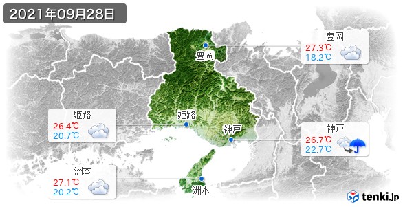 兵庫県(2021年09月28日の天気