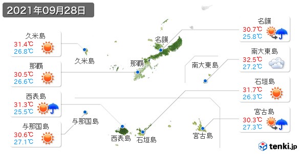 沖縄県(2021年09月28日の天気