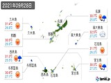 実況天気(2021年09月28日)