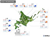 2021年09月29日の北海道地方の実況天気