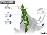 2021年09月29日の道北の実況天気