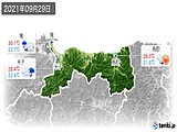 2021年09月29日の鳥取県の実況天気