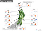 実況天気(2021年09月29日)