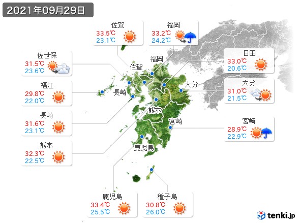 九州地方(2021年09月29日の天気