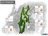 実況天気(2021年09月29日)