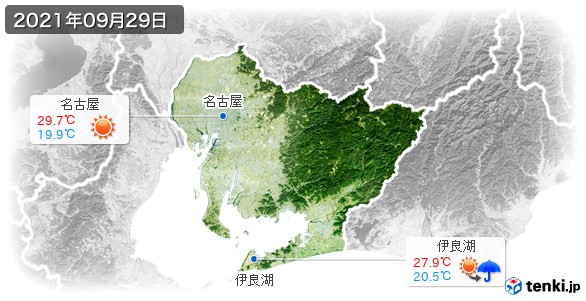 愛知県(2021年09月29日の天気