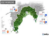 実況天気(2021年09月29日)