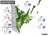 2021年10月01日の道東の実況天気