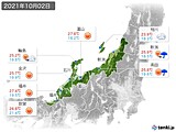 2021年10月02日の北陸地方の実況天気