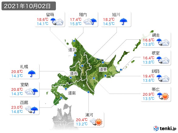 北海道地方(2021年10月02日の天気