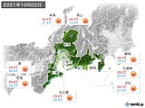 実況天気(2021年10月02日)