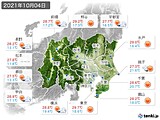 実況天気(2021年10月04日)