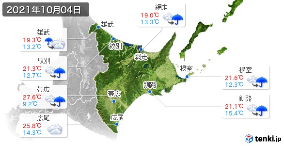 道東(2021年10月04日の天気