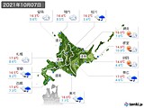 実況天気(2021年10月07日)