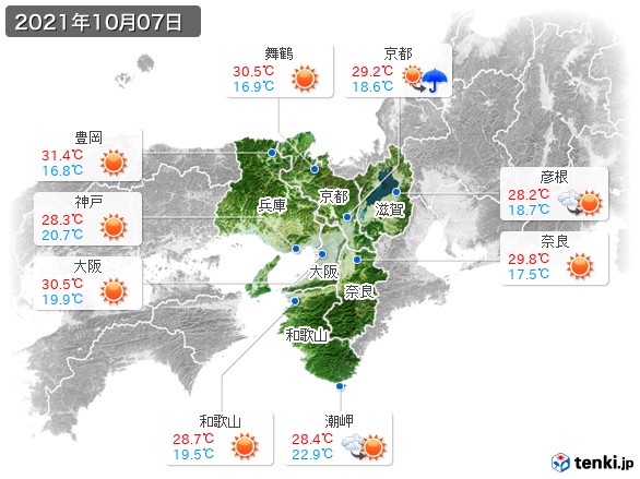 近畿地方(2021年10月07日の天気