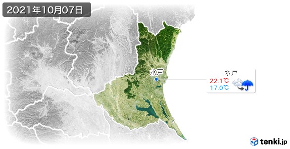 茨城県(2021年10月07日の天気