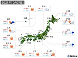 実況天気(2021年10月07日)