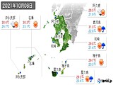 2021年10月08日の鹿児島県の実況天気
