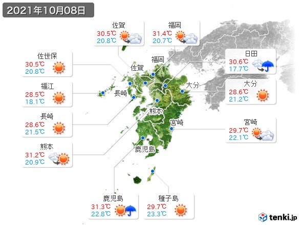 九州地方(2021年10月08日の天気