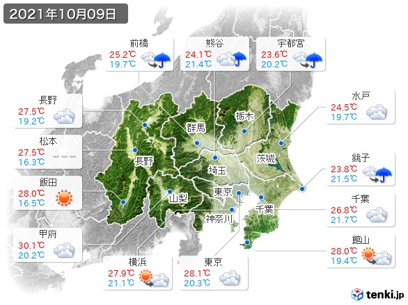 関東・甲信地方(2021年10月09日の天気