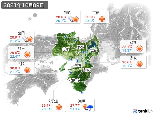 近畿地方(2021年10月09日の天気