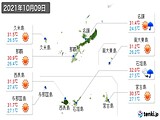 実況天気(2021年10月09日)