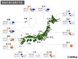 実況天気(2021年10月11日)