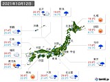 2021年10月12日の実況天気