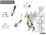 実況天気(2021年10月12日)