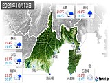 2021年10月13日の静岡県の実況天気