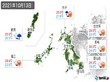 実況天気(2021年10月13日)