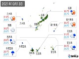 実況天気(2021年10月13日)
