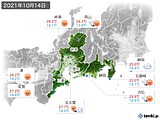 実況天気(2021年10月14日)