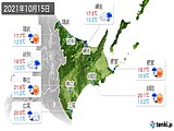 2021年10月15日の道東の実況天気