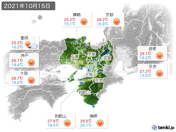 近畿地方(2021年10月15日の天気