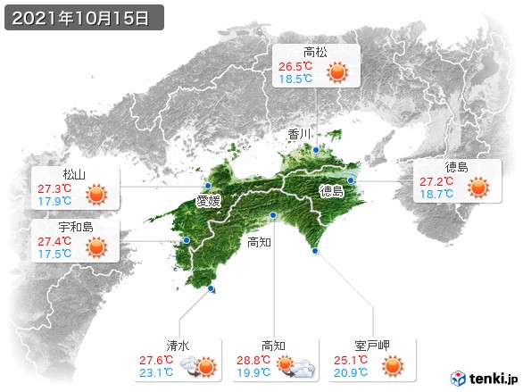 四国地方(2021年10月15日の天気