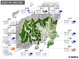 実況天気(2021年10月16日)