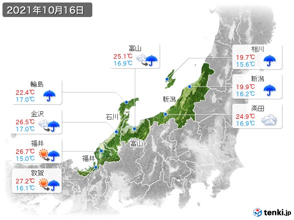北陸地方(2021年10月16日の天気