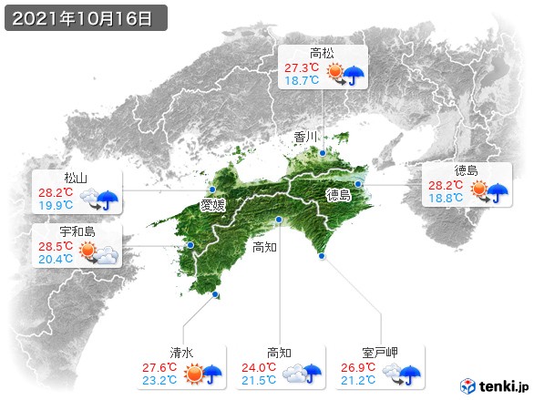 四国地方(2021年10月16日の天気