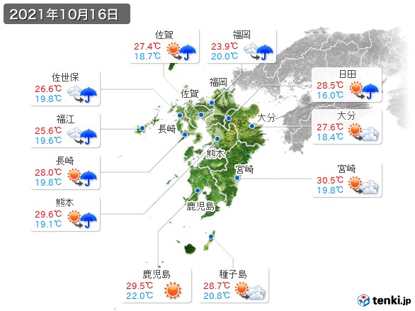 九州地方(2021年10月16日の天気