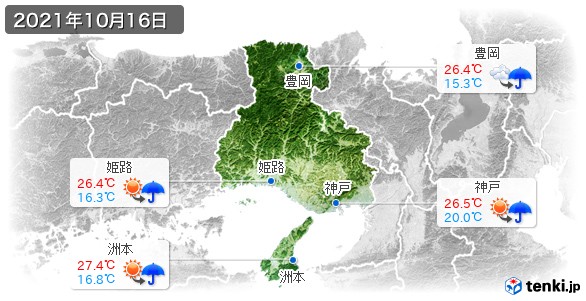兵庫県(2021年10月16日の天気