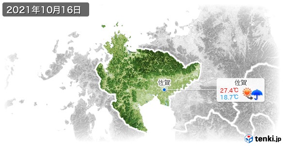 佐賀県(2021年10月16日の天気