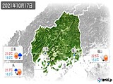 2021年10月17日の広島県の実況天気