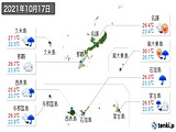 実況天気(2021年10月17日)